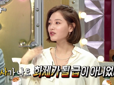 熱愛がバレなかった秘訣は…。RAINBOW出身キム・ジェギョンが明かすデート裏技