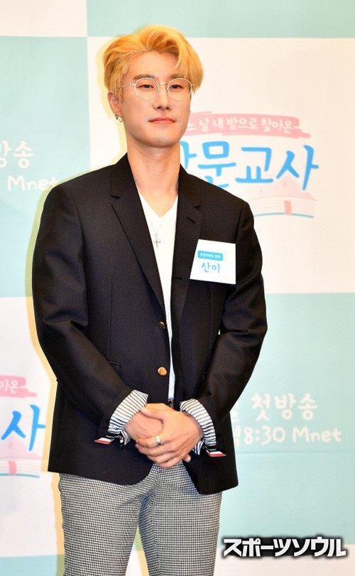 San E
