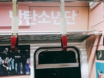 激レア“BTS電車”が韓国で話題沸騰。ファンの愛に包まれたラッピング車両に感動の声続出