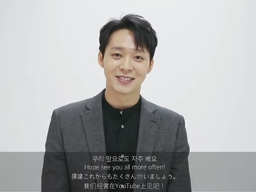 JYJユチョン、3年ぶりにニューアルバム発売。3月には日本ツアーも開催予定