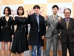 韓国版『リーガル・ハイ』の放送迫る!! チングらが制作発表会で明かした思いとは