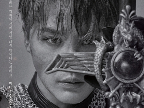 JYJジュンス、今度は“アーサー王”に変身。新ミュージカルのキャラクター写真公開