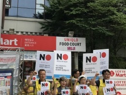 “日本不買運動”は今どんな状況なのか…韓国の各種世論調査で分析してみた