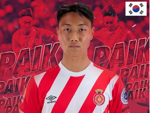 「試合に出場できない」韓国代表ペク・スンホの“悩み”が現実となった