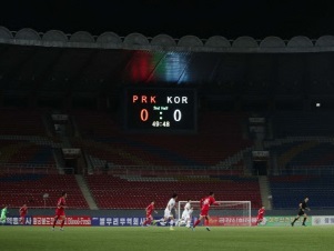 韓国対北朝鮮の試合を英メディアも批判「恥ずかしいこと」、サッカーW杯2次予選