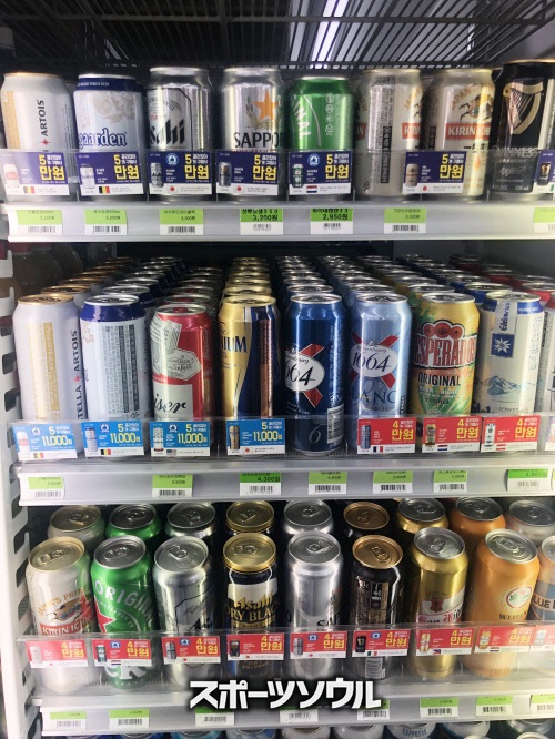 ビール