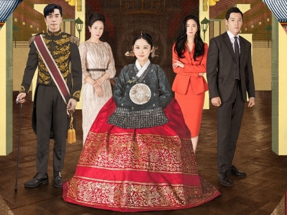 話題の韓ドラ『皇后の品格』が日本初放送。神がかったキャスト陣の演技を見逃すな！