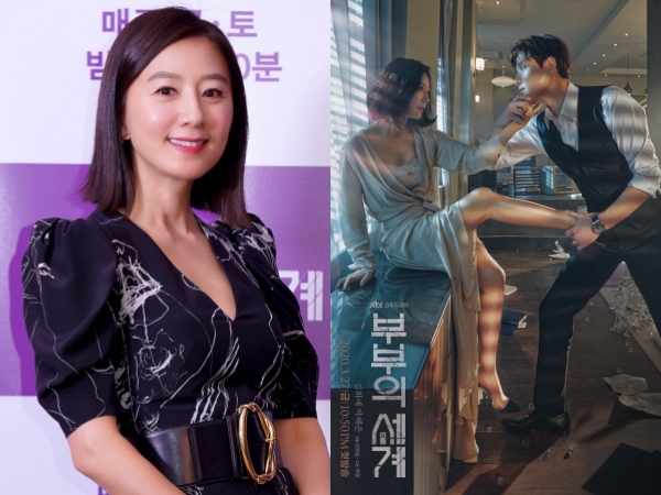 R-18指定の韓ドラ『夫婦の世界』主演の女優キム・ヒエ、「役者としての課題」に意気込み