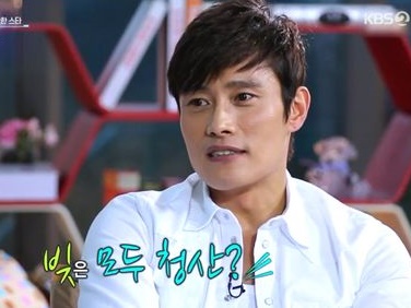 イ・ビョンホンは返済王だった？巨額の借金を返した芸能人ランキング