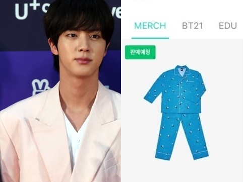 「この価格は…」BTS・JIN本人も驚き隠せず、“BTS企画商品”の値段が高すぎると議論に