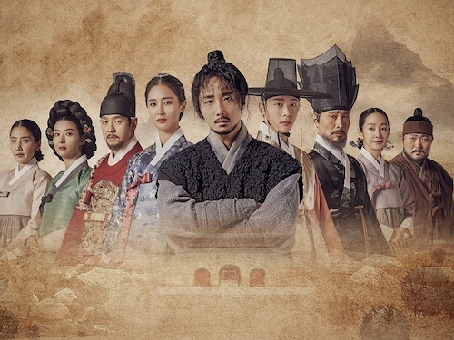 チョン・イル&少女時代ユリ共演の時代劇『ポッサム』KNTVで第1話を先行無料放送！