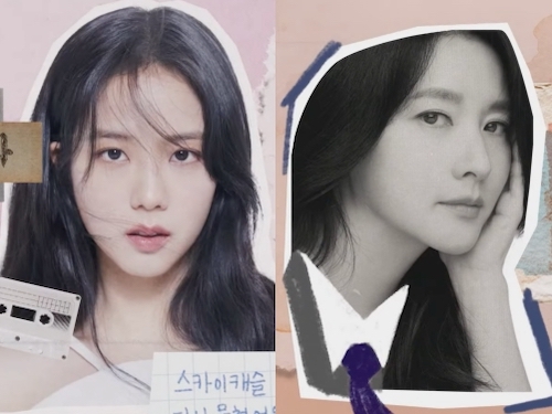イ・ヨンエ、BLACKPINKジス、チョン・ドヨン…。韓国JTBCが超豪華ラインナップで高視聴率に挑む！