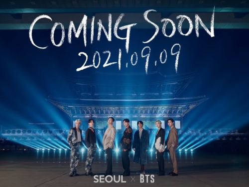 “ソウルの夜”をBTSがジャック！ソウル市観光PR映像ティーザーが公開【画像】