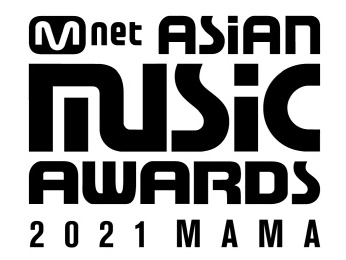 アジア最大級の音楽祭「2021 MAMA」が12月に韓国開催、観客の有無は検討中
