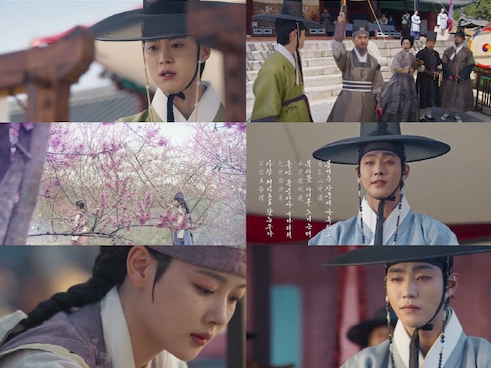 “時代劇女神”キム・ユジョン主演『紅天機』第5話が視聴率9.7％の自己ベスト！