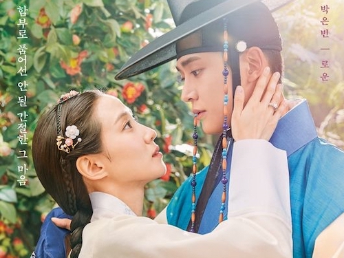 新時代劇『恋慕』ポスター解禁。“甘く切ない”アイコンタクトの裏に隠された「秘密」とは？