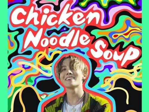 BTS・J-HOPEのソロ曲が南米で絶賛されている理由、「歴史を作り続けている」と現地メディア絶賛