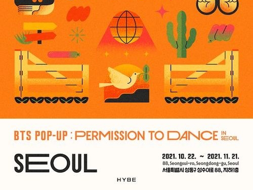 BTSの新ポップアップストア「PERMISSION TO DANCE in SEOUL」開催！“BTSと交感”できる体験型ストアに