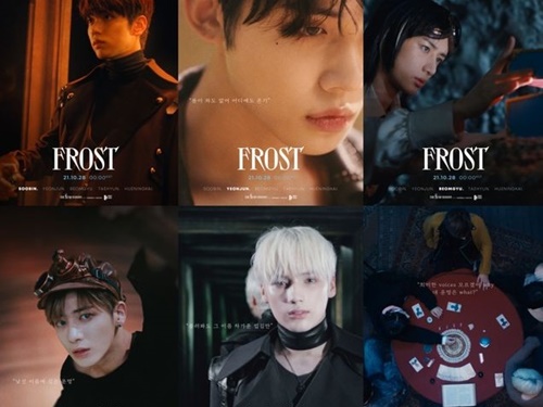TXT、2ndフルAL収録曲『Frost』の個人ティザーポスター公開！決然とした表情に込められた意味とは