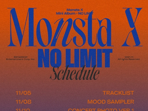 MONSTA Xが5カ月ぶりのカムバック！ミニアルバム『No Limit』のスケジュールポスター公開