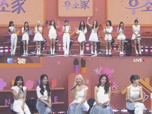 宇宙少女、ファン愛あふれるパーティー『Welcome to ウソ家』でメンバーらの日常公開？