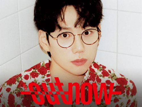 韓国で知らない人はいない歌手10CM、カムバックコンサート並みのライブ配信をファンにプレゼント