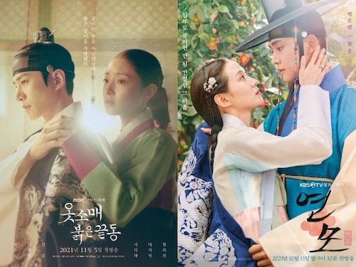 今年は“時代劇が豊作”の韓国ドラマ業界。主演俳優らの世代交代で「より若く、初々しく」