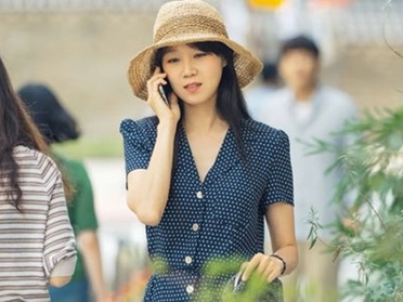 『椿の花が咲く頃』主演コン・ヒョジン、ドラマの知名度チェックに視聴者爆笑「本当に私ですよ！」