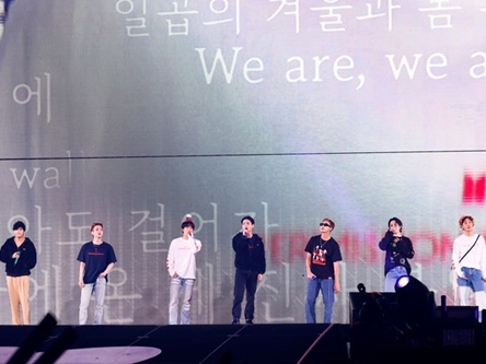 BTSの“ARMY愛”に涙が止まらない！メンバーらが涙ぐみながら語った内容とは【PHOTO】