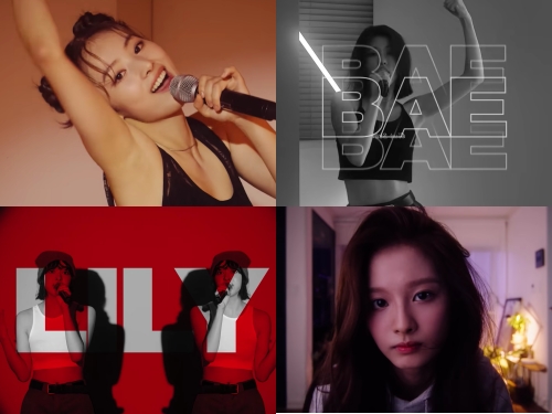 来年2月デビュー！JYP新人ガールズグループのプロ映像解禁！“歴代最高アイドル”の誕生か【画像】