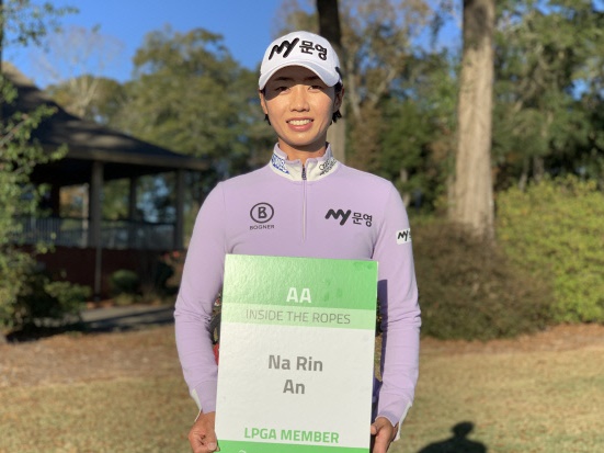 渋野ら参戦の米ツアー予選会をトップ通過！韓国通算2勝アン・ナリン「世界旅行が楽しみ」