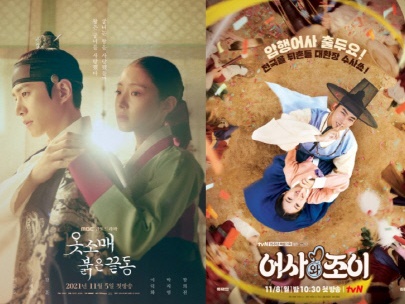 「本物のマルチグループ2PM」ジュノ、テギョン、チャンソンが揃ってドラマで大活躍！演技力までUP