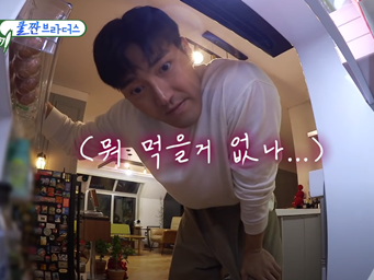 なにをしても“絵になる”SUPER JUNIORシウォンが自宅を初公開！「家に女性が来たことは…」
