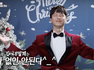 BTOBの“四次元末っ子”ユク・ソンジェの歌声に共演者も感動！「僕がいなきゃダメだね」