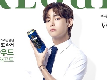 BTS・Vの見るだけで酔わせる“陶酔”ビジュアル「美しさに耐える自信がありません…」【PHOTO】