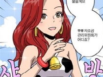 【画像】乳牛を“セクシー”な女性キャラに…韓国牛乳業界の広報コンテンツが非難の的に