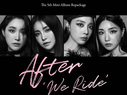 “サマーフィーバー”を逃したBrave Girls、逆転を狙うリパッケージALが本日（8月13日）予約開始