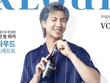 BTS・RMが瓶ビール持ってお茶目な表情！「晩酌に付き合ってあげたい！」【PHOTO】
