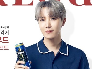 「あなたは私の希望」BTS・J-HOPEの“微笑み表紙”が話題！隠しきれない人柄の良さ【PHOTO】