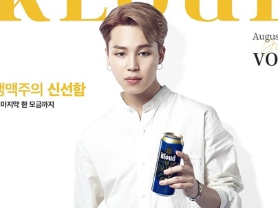 「抜群にハンサム！」なJIMIN登場、ダンディズム漂う“男の色香”を発散【PHOTO】