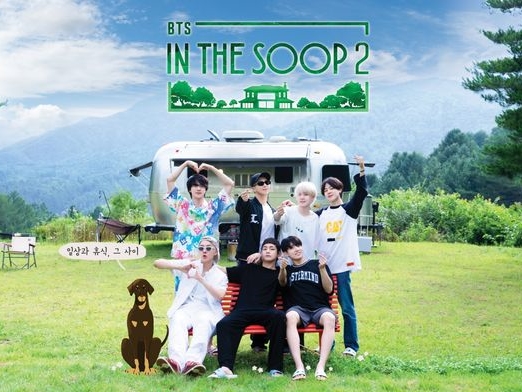 『In the SOOP BTS ver. Season 2』が本日（10月15日）開幕！注目すべき3つのポイントとは？