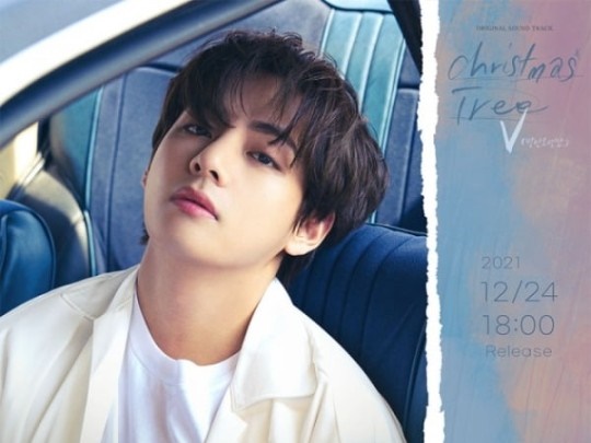 BTS・Vが歌う新曲『Christmas Tree』、クリスマスイブに発売決定！親友が主演するドラマOST