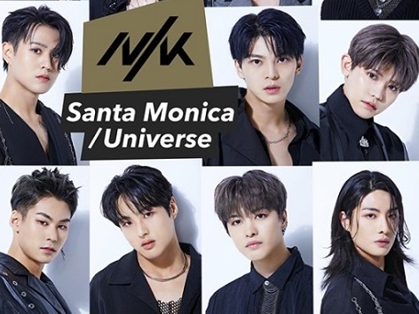 11人組の日韓合同グループ「NIK」本日（9月27日）デビュー、“新人離れ”のパフォ見せるか期待大