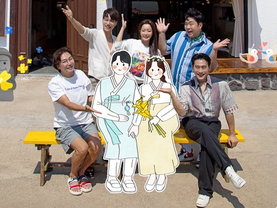 EXOカイ出演！韓国の新感覚おもてなしバラエティ『ハネムーンゲストハウス』をMnetが日本初放送