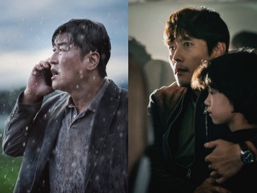 俳優ソン・ガンホ×イ・ビョンホン共演の新作映画『非常宣言』カンヌ映画祭のポスター＆場面写真公開！