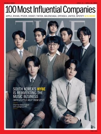 BTS、パン・シヒョク