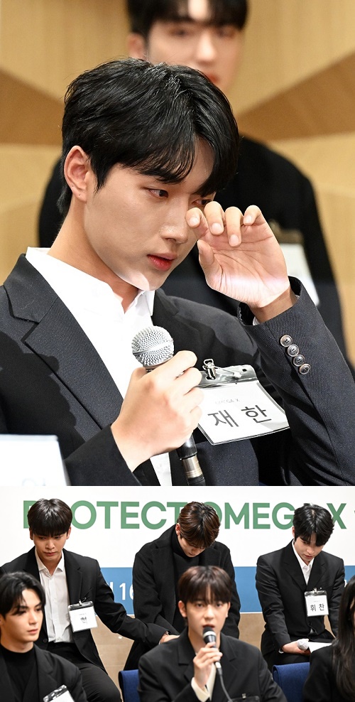 OMEGA X
