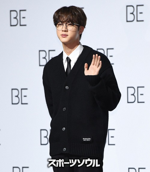 JIN