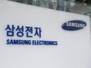 K-半導体の力、サムスン電子が279兆ウォンの年間売上で過去最高を記録