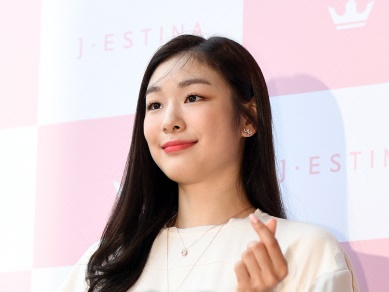 “キム・ヨナ愛”を公言していた若手スピードスケート選手、突然の結婚発表に動揺「とても悲しい…」